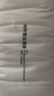 MUJI[自營(yíng)限定款]柞蠶絲薄被 雙人用 200*230cm 被子100%柞蠶絲 曬單實(shí)拍圖