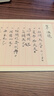 曾國藩的正面與側(cè)面（全四冊）知名歷史學(xué)者張宏杰暢銷經(jīng)典系列，講述中國特色官場生存哲學(xué)，展現(xiàn)一個更加立體、真實的曾國藩 曬單實拍圖