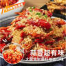 百味殿湖北潛江自產(chǎn)自銷清水稻田鮮活小龍蝦5斤裝大蝦超大（干凈免刷） 10錢大炮頭凈重五斤(9-12只/斤) 曬單實拍圖