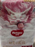 好奇（Huggies）皇家小龍褲紙尿褲中號M46(6-11kg)超薄透氣尿不濕 曬單實拍圖