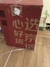 京東京造 烘干機(jī) 干衣機(jī) 10公斤家用直排式單獨(dú)單烘干殺菌一體機(jī) 烘衣服殺菌祛螨除潮 家電國(guó)家補(bǔ)貼 曬單實(shí)拍圖