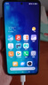 小米（MI）Redmi Note13Pro新2億像素 第二代1.5K高光屏 驍龍7s 移動(dòng)平臺67W閃充12GB+256GB時(shí)光藍紅米手機 曬單實(shí)拍圖