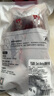 1號會員店澳洲和牛牛腱子 凈重2斤 牛腱肉(不含腱子芯)生鮮牛肉 谷飼300天 曬單實拍圖