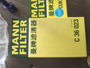 曼牌（MANNFILTER）空氣濾清器空氣濾芯空濾C36023適用傳祺GS8 GA8GM8 M8 2.0T高功率 曬單實(shí)拍圖