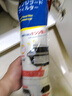 SP SAUCE日本油煙機(jī)過濾網(wǎng)過濾膜網(wǎng)罩廚房用品防油煙貼紙吸油紙 2包不易燃無紡布20M 46cm*10M 曬單實(shí)拍圖