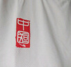 回力（Warrior）無袖背心男夏季薄款寬松運(yùn)動坎肩男士大碼冰絲速干馬甲 白色 L 曬單實(shí)拍圖