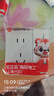 國際電工明裝插座多孔明線盒86型墻壁墻面家用電源超薄一開五孔帶開關(guān)面板 一開五孔雙控【明裝一體】 曬單實(shí)拍圖