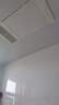 歐普照明（OPPLE）廣東中山燈具集成吊頂led燈300x300x600鋁扣板廚房衛(wèi)生間燈30x60 300*600白框長燈38W 曬單實(shí)拍圖