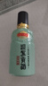 迎駕貢酒 洞藏品鑒 濃香型白酒  52度65ml 單瓶裝  曬單實(shí)拍圖