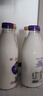 光明 致優(yōu) A2β鮮奶 800ml 家庭裝 巴氏殺菌 鮮牛奶定期購(gòu) 曬單實(shí)拍圖