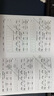 妙潔膠棉拖把38cm桿長132共2頭對(duì)折式大懶人家用一拖凈免手洗海綿吸水 曬單實(shí)拍圖