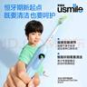 usmile笑容加兒童電動牙刷 青少年專用 T10暮光藍 適用9+歲 學生禮物 生日禮物 兒童禮物  曬單實拍圖