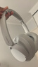 索尼（SONY）WH-CH720N頭戴式無(wú)線藍(lán)牙主動(dòng)降噪耳機(jī)輕便重低音電腦耳麥AI自適應(yīng) 適用安卓蘋(píng)果 白色 曬單實(shí)拍圖