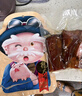 楊大爺柴火煙熏臘味四川風味特產(chǎn)咸肉五花川味臘肉1斤裝500g 需烹飪食用 曬單實拍圖