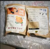 同仁堂（TRT）山藥玉米糊糊無(wú)糖沖飲早餐營(yíng)養食品玉米糊南瓜羹代餐包裝 共25小條】山玉米南瓜糊 280.g*3袋+贈4條 曬單實(shí)拍圖