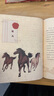 這里是故宮（全五冊 ）精裝珍藏套裝 500多幅手繪畫稿再現(xiàn)歷史“真實(shí)樣貌” 帶你認(rèn)識故宮600年 旅途書單 暑假必讀 送禮好物 小學(xué)生推薦書單 曬單實(shí)拍圖
