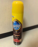 碧麗珠 皮革護(hù)理劑330ml 皮具護(hù)理劑清潔劑   去污清潔免水洗 超市同款 曬單實(shí)拍圖
