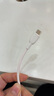 公牛CtoC編織數(shù)據(jù)線 3A大電流 支持蘋果/iPhone 15系列快充 適用華為/小米/平板/筆記本電腦 游戲機等 曬單實拍圖