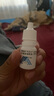 【原研進口】托百士 妥布霉素滴眼液 0.3%*5ml/盒 曬單實拍圖
