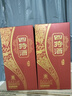 四特旭紅 特香型名酒 純糧食酒 送禮佳品 52度 460mL 6瓶 /箱裝 曬單實拍圖