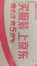對子哈特 飛機(jī)杯 G19七代 男用自慰器名器陰臀倒模 情趣成人用品二次元日本進(jìn)口 慢玩型 曬單實(shí)拍圖