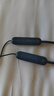 索尼（SONY）WI-C100 無線立體聲 頸掛式 藍(lán)牙耳機(jī) IPX4防水防汗 約25小時(shí)長久續(xù)航 藍(lán)色 曬單實(shí)拍圖