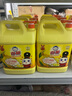 白貓 檸檬紅茶洗潔精5kg*4瓶（整箱）A類食品用去油祛味紅茶香洗潔精 曬單實拍圖