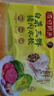 灣仔碼頭【水餃皇后推薦】速凍餃子 早餐速食 生鮮食品 小包裝 白菜三鮮豬肉水餃1320gx1袋 曬單實拍圖