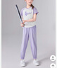 笛莎（DEESHA）童裝兒童運(yùn)動套裝2025夏新款女童涼感工裝短袖束腳長褲兩件套 紫色 130 曬單實(shí)拍圖