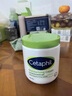 絲塔芙（Cetaphil）大白罐保濕霜550g 護(hù)膚品潤膚不含煙酰胺補(bǔ)水敏肌滋潤溫和修復(fù) 大白罐 550g 曬單實拍圖