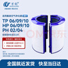 萬創(chuàng) 適用于dyson戴森空氣凈化器濾芯濾網(wǎng)TP/HP06/09/10/PH02/04復合型HEPA活性炭濾芯套裝 曬單實拍圖