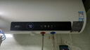 萬和（Vanward）【節(jié)能星A3Pro】60升超薄雙膽扁桶電熱水器3300W變頻速熱免換鎂棒大水量一級能效國家補貼家用節(jié)能 曬單實拍圖
