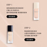 迪奧DIOR鎖妝粉底液亮澤0N 30ml遮瑕鎖妝防曬化妝品 生日禮物送女友 曬單實(shí)拍圖