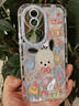 vivoKT貓帕恰狗適用蘋(píng)果16PRO手機(jī)殼iPhone15/14/11PROMAX羽紗泡芙華 榮耀300 PF88涂鴉粉色凱蒂貓+鏡子支架【羽紗泡芙】 曬單實(shí)拍圖