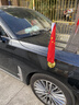 巫記國慶車(chē)載紅旗吸盤(pán)式旗桿五星紅旗h7h5車(chē)外旗h9汽車(chē)車(chē)頭裝飾迎賓旗 黑色底座吸盤(pán)【含國旗】1個(gè) 曬單實(shí)拍圖