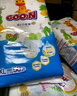大王（GOO.N） 維E系列  澄萃系列 新升級嬰兒透氣尿不濕紙尿褲 新升級紙尿褲XL50片（12-17kg） 曬單實拍圖