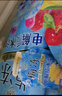 溜溜梅電解質(zhì)冰沙300g*3 果凍天然梅凍 棒冰雪糕冰淇淋冷飲 0添加 曬單實(shí)拍圖
