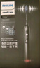飛利浦（PHILIPS）【肖戰(zhàn)推薦】電動(dòng)牙刷鉆石9系Pro 生日七夕情人節(jié)禮物 情侶款送男生/女友 充電旅行盒 HX9912/77黑 曬單實(shí)拍圖