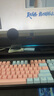 漫步者（EDIFIER）HECATE G1500bar 7.1音效電競桌面游戲音箱防嘯叫話筒藍(lán)牙5.4電腦筆記本音響補(bǔ)貼 黑色 曬單實(shí)拍圖