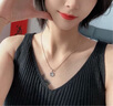 寶菲格PT950鉑金項鏈女白金鎖骨鏈吊墜套鏈定價情人節(jié)禮物送女友 鉑金項鏈+鉑金吊墜 支持專柜驗貨 曬單實拍圖