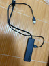 聯(lián)想（lenovo）USB分線器3.0多接口轉(zhuǎn)接器USB擴(kuò)展塢延長(zhǎng)線筆記本電腦hub拓展塢USB擴(kuò)展器轉(zhuǎn)換器BY01-3.0（0.25M） 曬單實(shí)拍圖