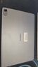 HUAWEI MatePad 11.5柔光版2024款 華為平板電腦高刷護(hù)眼全面屏學(xué)習(xí)8+128GB深空灰 曬單實(shí)拍圖