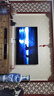創(chuàng)維電視75A4F 百級分區(qū)Mini LED 144Hz高刷4+32大內(nèi)存 4K智能液晶平板75吋電視機 75英寸家電國家補貼 75英寸 75A3F升級款 一級能效 以舊換新 曬單實拍圖