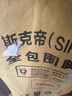 斯克帝適用于別克昂科威全包圍腳墊2014-2021款汽車(chē)專(zhuān)用 耐磨防水無(wú)味 曬單實(shí)拍圖