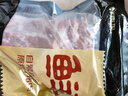 鮮京采沂蒙山黑豬去皮五花肉條 肥瘦5:5分 凈重4斤 慢養(yǎng)360天 源頭直發(fā) 曬單實拍圖
