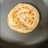 華田禾邦 潼關(guān)千層餅 2.2kg 20片 無起酥油肉夾饃餅胚 速食早餐半成品 曬單實拍圖