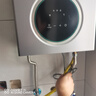華帝（VATTI）燃?xì)鉄崴?6升 天然氣熱水器 水伺服級(jí)恒溫強(qiáng)排 即熱式 省氣防燃?xì)庑孤┍Ｗo(hù) 低壓?jiǎn)?dòng) i12103 EC2 13L 天然氣【一廚一衛(wèi)】 曬單實(shí)拍圖