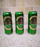 青島啤酒（TsingTao）經(jīng)典系列濃郁麥香500ml*24聽(tīng)（多廠生產(chǎn)隨機(jī)發(fā)貨） 曬單實(shí)拍圖