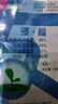 四友苗菌敵30%多福多菌靈福美雙蔬菜地立枯病茄子辣椒農藥用苗床消毒殺菌劑 20g 曬單實(shí)拍圖