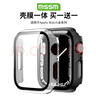 MSSM 適用蘋(píng)果手表保護(hù)殼Apple iwatch s9/8/7/6/5/SE殼膜一體保護(hù)套全包防摔防刮【黑+透明】S6/5/4/SE·40mm 曬單實(shí)拍圖